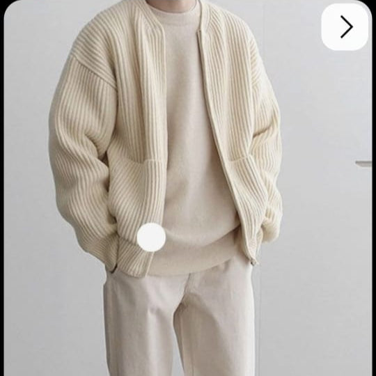 Tricot Cream Jacket